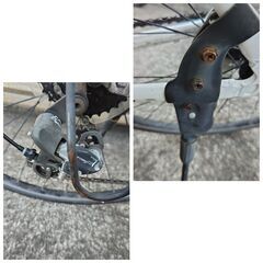 中古自転車 3×8段変速 510MM クロスバイク軽整備済み 防犯登録対応 町田市 相模原市 MM459