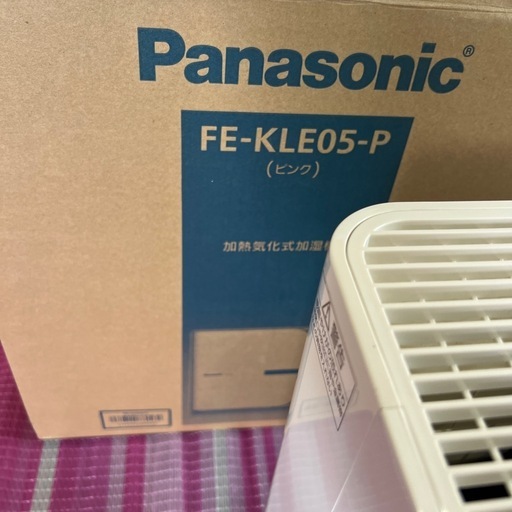 最終値下げしました！パナソニックハイブリッド加湿器FE-KLE05 ボロかっ