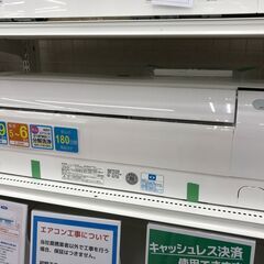 ☆ジモティ割あり☆ AQUA 冷蔵庫 AQR-20K(S) 201L 21年製 動作確認  