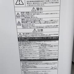 ☆東芝☆洗濯機☆10kg☆2015年☆