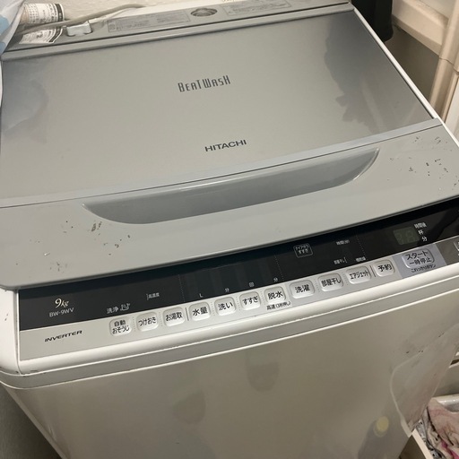 日立洗濯機9kg 27日