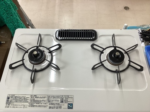 美原店 パロマ ガステーブル LPガス 2022年製 PA-S45H-R - ガステーブル 