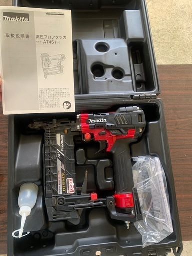 エア工具。高圧フロアガン美品