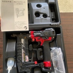 エア工具。高圧フロアガン美品