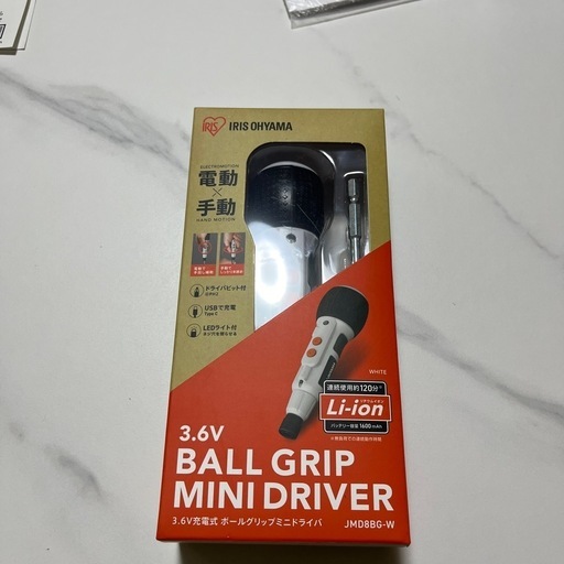 プロフ必読。値下げ不可。トミカセット プロフ必読。値下げ不可