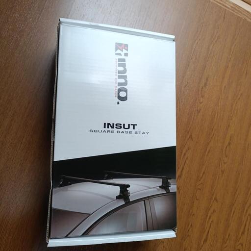 【値下げ中】(新品未開封)inno ベースステー
