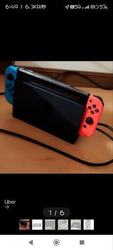 ★Nintendo SWITCH 本体