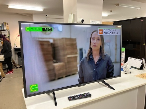 取引場所 南観音 I2410-396  SHARP 42インチ液晶テレビ 2020年製 2T-C42BE1 汚れキズあり リモコンあり