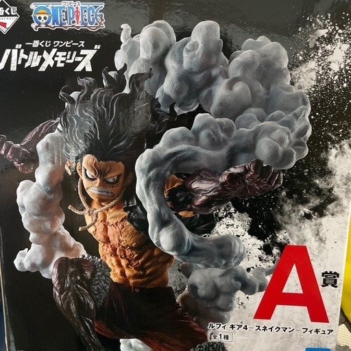 ワンピースフィギュア一番くじ