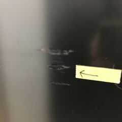 ★ジモティ割あり★ TOSHIBA 冷蔵庫 GR-U15BS（K) 153L 2023年製 動作確認／クリーニング済み KJ6532