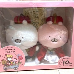 うさまる ぬいぐるみ 10th flower parade 10周年　うさこ うさまる ぬいぐるみ 10th flower parade 10周年 うさこ