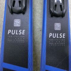 サロモン スキー3点セット パルス 165cm 青系 SALOMON PULSE スキー板 ストック 札幌市 西区 西野店