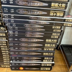 【全巻セット】ダイキャストモデル 戦艦大和 1~140全て揃ってます