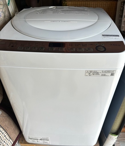 2020年製 全自動洗濯機7kg 風乾燥 お返事\u0026ご来店早い方❗️優先です❗️