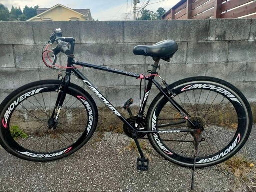 自電車