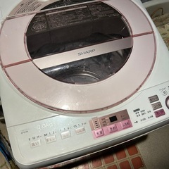 店舗引き取りのみ】動作確認、清掃済み‼️ HAIER JW-C45D 4.5kg 全自動 