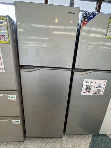 Panasonic/248L冷蔵庫/2023年式/NR-B250T-SS