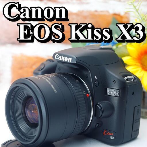 【全国送料無料】Canon EOS Kiss X3✨ 届いたらすぐに使えます✨ 超軽量✨動画撮影可能✨レンズキット キヤノン キャノン