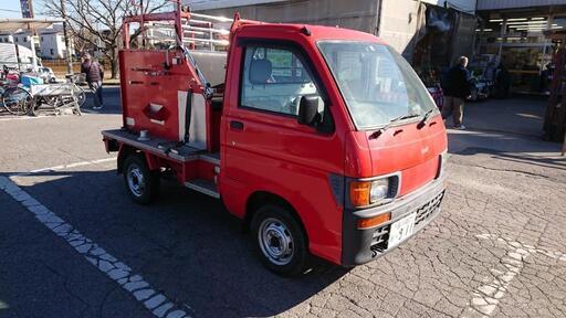 元消防車　４名乗車車検取得済み