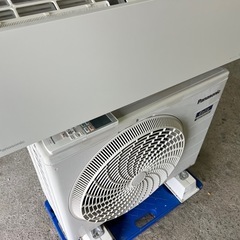 東芝RAS-H251M(W)
