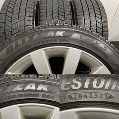 BS BLIZZAK VRX3 195/50R16】スタッドレス【audi A1 8X 純正ホイール 