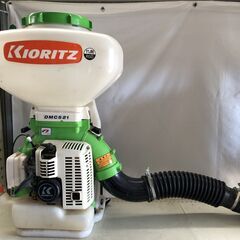 共立】背負式 動力散布機 メンテナンス・動作チェック済み gkysyl768
