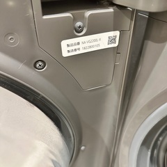 ドラム式洗濯機 2025/1/30引き取り希望