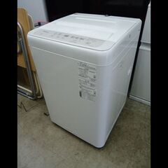 札幌配送可★パナソニック◆ステンレス槽洗濯機◆5.0kg◆NA-F50B14◆2021年