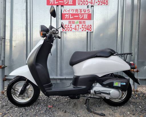 7977 ホンダ トゥデイ AF67 実動 良好 整備済み 原付きバイク売ります！！