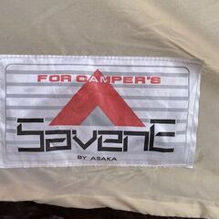 希少 ロッジテント SAVENE R-4 4人用 てっこつテント キャンプ アウトドア  札幌市手稲区