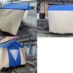 希少 ロッジテント SAVENE R-4 4人用 てっこつテント キャンプ アウトドア  札幌市手稲区