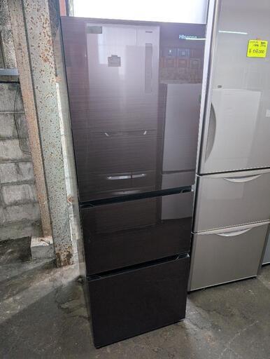 ハイセンス　2019年 282L 冷蔵庫 HR-G2801BR