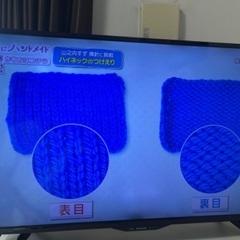 シャープ 40V型4K対応液晶テレビ AQUOS アクオス TV 2019