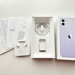 超美品 iPhone 11 64GB パープル 箱等付属品も揃っています