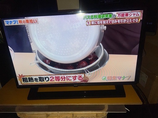 液晶テレビ　32型