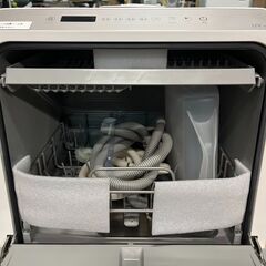 KE0007　AINX 食器洗い乾燥機 UV model AX-S7