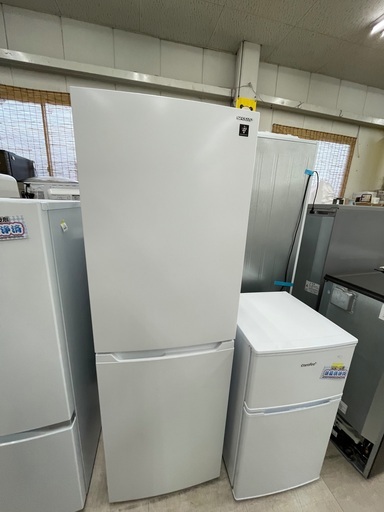 【訳あり】SHARP 2ドア冷蔵庫 2024年製 SJ-BD23M 230ℓ