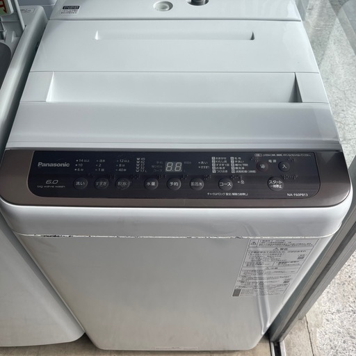 2020年　パナソニック　洗濯機　6kg