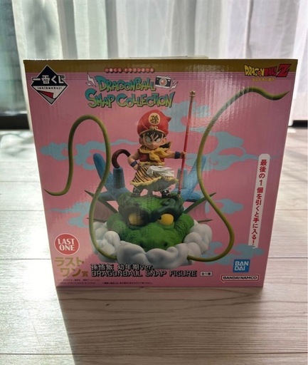 ドラゴンボール　一番くじ　ラストワン