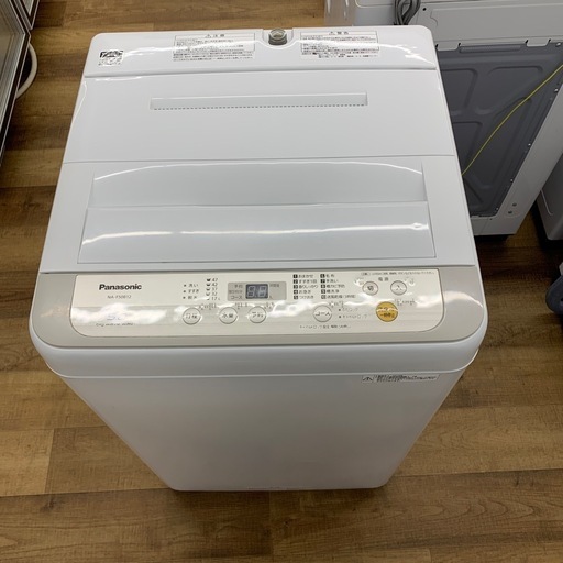 【セール中！】Panasonic 洗濯機 5kg 【リサイクルフカツ西尾店】