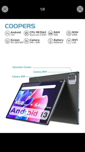 その他 tablet ( new100%)