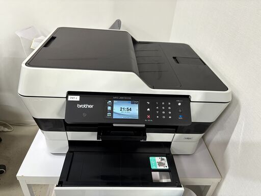インクジェットプリンター・複合機（MFC-J6973CDW）