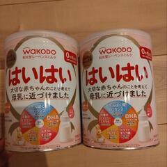 受け渡し予定者決定済み 粉ミルク6缶セット 新品未使用