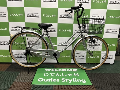 No.5【整備済/26インチ/ファミリータイプ自転車/カギ\u0026ライト付/シルバー】