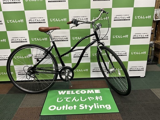 No.47【整備済/美品‼︎/オシャレなシティタイプ自転車/オートライト/ブラック】