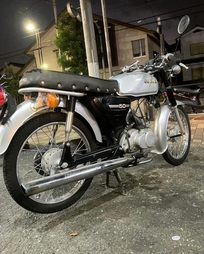 明日まで20%下げます！！スズキコレダk50