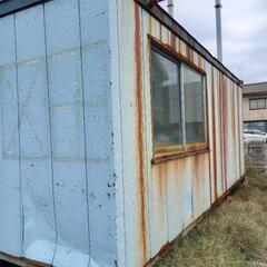 プレハブ ジャンク品 修理前提 休憩小屋