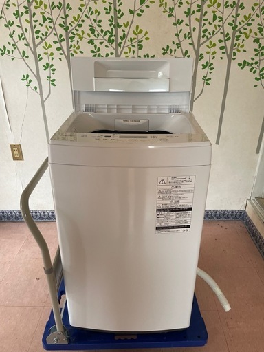 東芝 全自動洗濯機 4.5kg ピュアホワイト AW-45M5 W