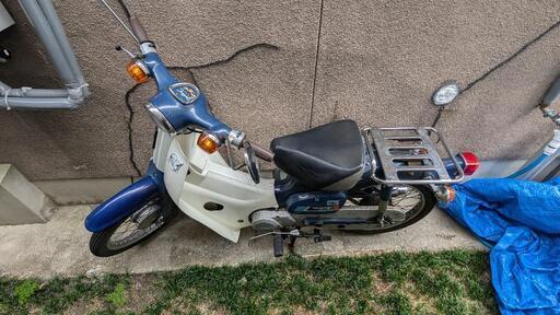 ホンダスーパーカブ50