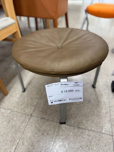 ★ジモティ割あり★  チェアー 茶色 H35.5×D49×W49 クリーニング済み TJ9231